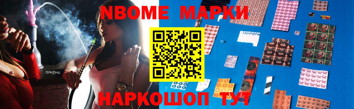 ЛСД экстази ecstasy  ЛСД экстази ecstasy  Вход с VPN  Братск 