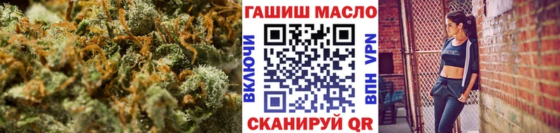 блэк спрут tor  Братск  Дистиллят ТГК Wax 